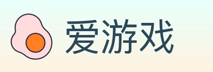 爱游戏 Logo